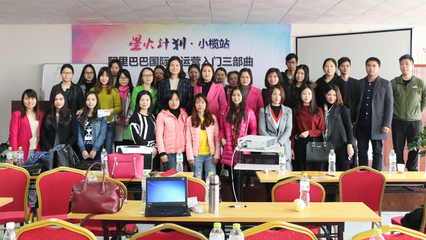 共成长，共发展——圣元电器学习与创新文化交流活动策划